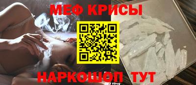 MDMA Premium VHQ Бузулук