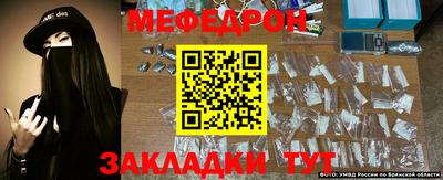 кокаин премиум Берёзовский