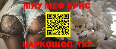 индика Бугуруслан