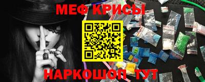 индика Бугуруслан