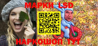 кокаин премиум Берёзовский