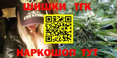 кокаин премиум Берёзовский