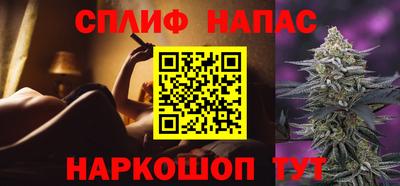 MDMA Premium VHQ Бузулук