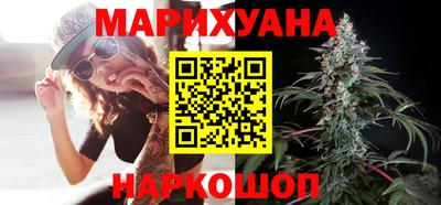 MDMA Premium VHQ Бузулук