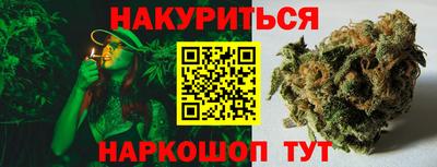 кокаин премиум Берёзовский