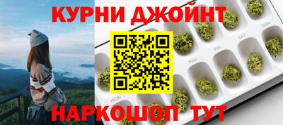 MDMA Premium VHQ Бузулук