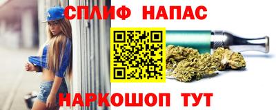 кокаин премиум Берёзовский