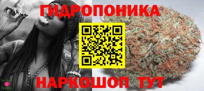 мефедрон мука Беслан