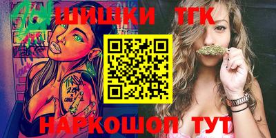MDMA Premium VHQ Бузулук