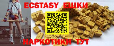 хмурый Будённовск