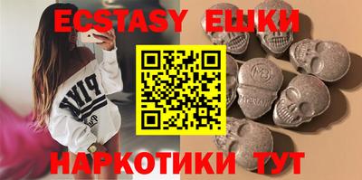 прущая мука Бийск
