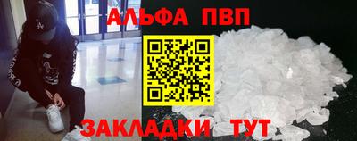 MDMA Premium VHQ Бузулук
