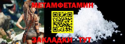 кокаин премиум Берёзовский