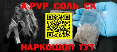 индика Бугуруслан