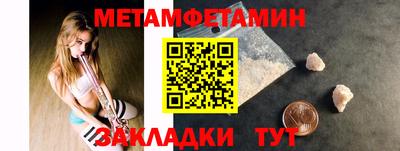 MDMA Premium VHQ Бузулук