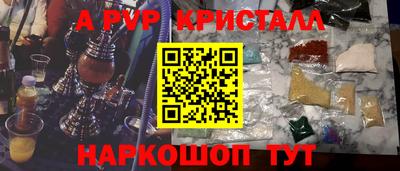 хмурый Будённовск