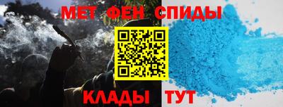 MDMA Premium VHQ Бузулук