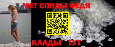 прущая мука Бийск