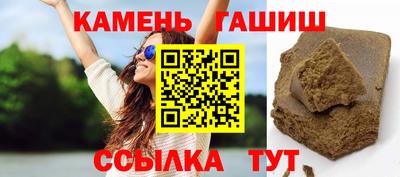 прущая мука Бийск