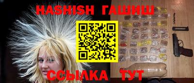 мефедрон мука Беслан