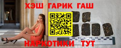 мефедрон мука Беслан