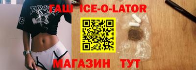 хмурый Будённовск