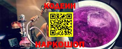 индика Бугуруслан