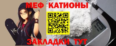хмурый Будённовск